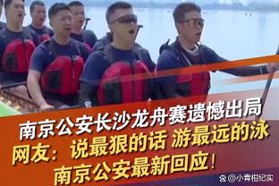 Woj：76人明夏有顶薪空间搞大动作 可能瞄准卡椒等大牌前锋